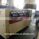Jialong Machine Full Automatic Thin Blade Slitter Scorer Machine /paper Slitter Machine thumbnail-3