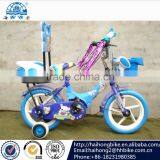 Children Bike thumbnail-5