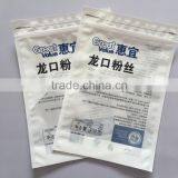 OPP+CPP Perfect Moistureproof Zipper Plastic Sugar Packaging Bag