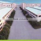 Guangdong Canbo Electrical Co., Ltd. company overview - view 1 thumbnail