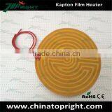 Polyimide Film Heater for Warm Hands thumbnail-2