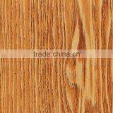 Wooden PVC Gypsum Tiles (R5104-4) thumbnail-1