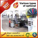 PP PE PS PET Plastic Sheet Extrusion Machine