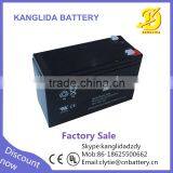 7ah Lead Acid Battery for Security Alarm System12v Maintenance Free Battery thumbnail-3