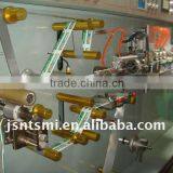 Aluminum Plastic Laminated Tube Making Machine