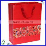 Customized Printed Unique Cheap Paper Bags Design thumbnail-3