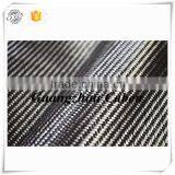 Excellent Fixed 3K Carbon Fiber Woven Fabric Carbon Fiber Fabric Price thumbnail-3