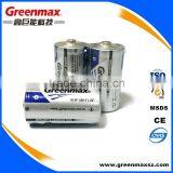 R14P C 1.5V Super Heavy Duty Battery thumbnail-1