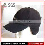 Шапка с ушницами для зимы / Шапка из полярного флиса для зимы