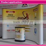 China Portable Floor Standing Magnetic Pop up Wall Display thumbnail-2