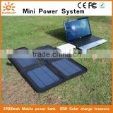 2015 hot new electronic items sunever solar energy system price