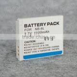 Digital Camera Battery for Canon NB-6L, 3.6V 1000mAh thumbnail-1