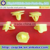 Factory Wholesale Auto Clips Fasteners/auto Plastic Clip/car Clips thumbnail-3