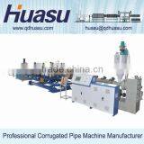Plastic Single Wall Corrugated Wire Protective Tube Machine