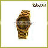 2016 Popular Bamboo Wood Wrist Watch /wristwatch With Logo Engraved thumbnail-3