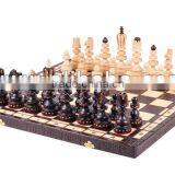 KING'S SMALL BURNED Chess thumbnail-1