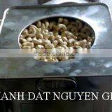 Vietnamese Cashew Kernels thumbnail-1
