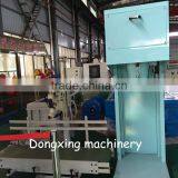 Automatic Powder Bag Filling Sealing Packaging Machine Suppiler thumbnail-1