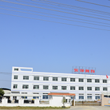 Dongguan Yama Vehicle Co. Ltd. company overview - view 1 thumbnail