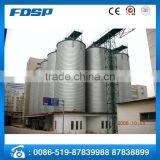 Gold Supplier cone bottom and flat bottom silo for paddy storage