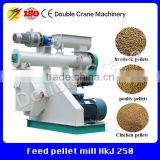 SZLH 250 good efficiency chicken cattle sheep feed pellet machinery for wheat maize