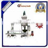 Automatic Grain Bagging Machine Scales (with discount)