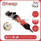 Low noise and vibration professional rechargeable sheep clipper