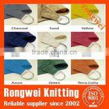 HDPE Triangle Sun Sail Shade