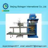 Stainless Steel Automatic Paprika Powder Packs Machine thumbnail-1