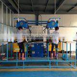 Rizhao Lanshan Yongsheng Rubber & Plastic Co., Ltd. company overview - view 1 thumbnail