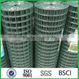 Crimped Wire Mesh Fence, Cheap Wire Mesh, Stainless Steel Wire Mesh thumbnail-6