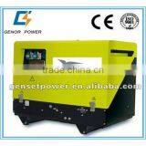 New Style ! Yanmar Small Silent Diesel Generator thumbnail-1