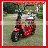 NEW 350W ELECTRIC SCOOTER FOR KIDS(MC-242) thumbnail-1