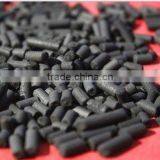 Sell Activated Carbon Granulated/coconut Activated Carbon/fruit Shell Activted Carbon thumbnail-3