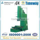 Large Sized Slotting Machine B-1250 With Table Dia. 1400mm thumbnail-1