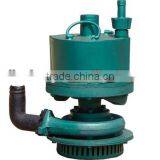 Type FQW Best Submersible Pumps thumbnail-1