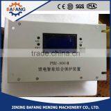 PIR-800 Intelligent Integrated Protective Device for Power Supply thumbnail-3