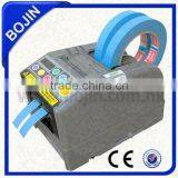 Conduit Tape Dispenser thumbnail-1