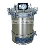 Laboratory Equipment--High Pressure Steam Aseptic Pot thumbnail-1