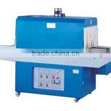 PET Bottle Small Shrink Wrapping Machine thumbnail-1