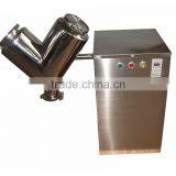 High Efficiency V Shape Powder Mixer for Food thumbnail-2