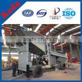 150TPH Placer Gold Washing Machine With Whole Plant Design Service