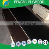 18mm Recycled Formwork Plywood 2 Times Hot Press thumbnail-3