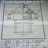 Hot Mining Lab Vibration Mill thumbnail-1