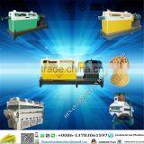 2016 Maize Meal Grinding Machines thumbnail-6