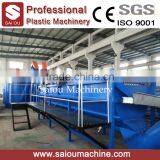 Pet Bottele Flakes Washing Crushing Drying Recycling Machine thumbnail-5