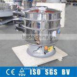 Food Grade Stainless Steel Vibrating Sieve Screen Machine thumbnail-1
