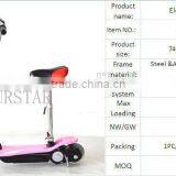 New Products 120W Child Bicycle 2 Wheel Electric Foldable Scooter SX-E1013-X thumbnail-6
