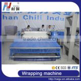 China Foshan NaiGu manufacturer 2016 semi-automatic mattress roll packaging machine