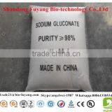 Sodium Gluconate 98% for Petrochemical Systerm Industry thumbnail-4
